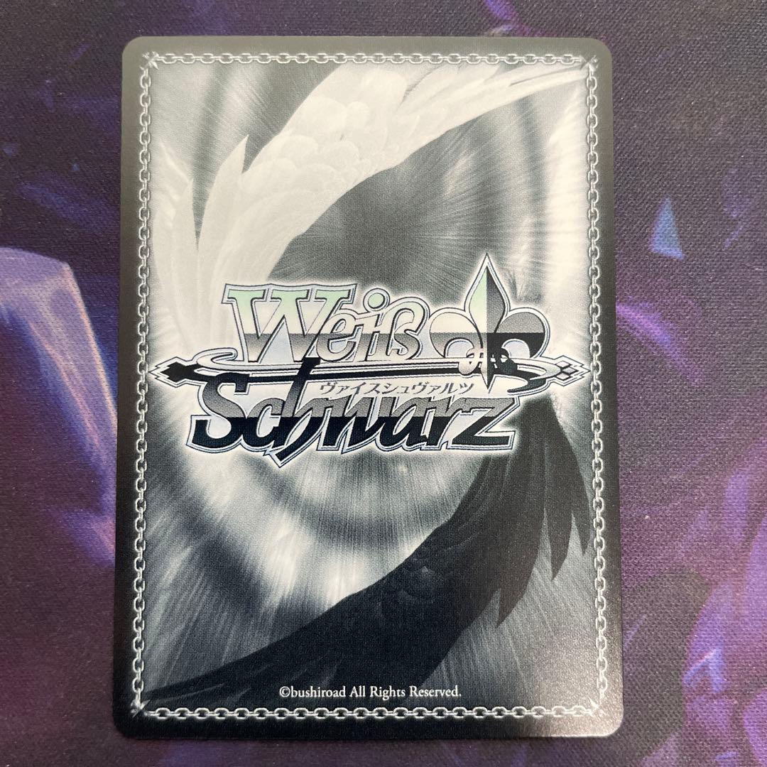 ヴァイスシュヴァルツ ブルーアーカイブ 便利屋68 アル SEC サイン