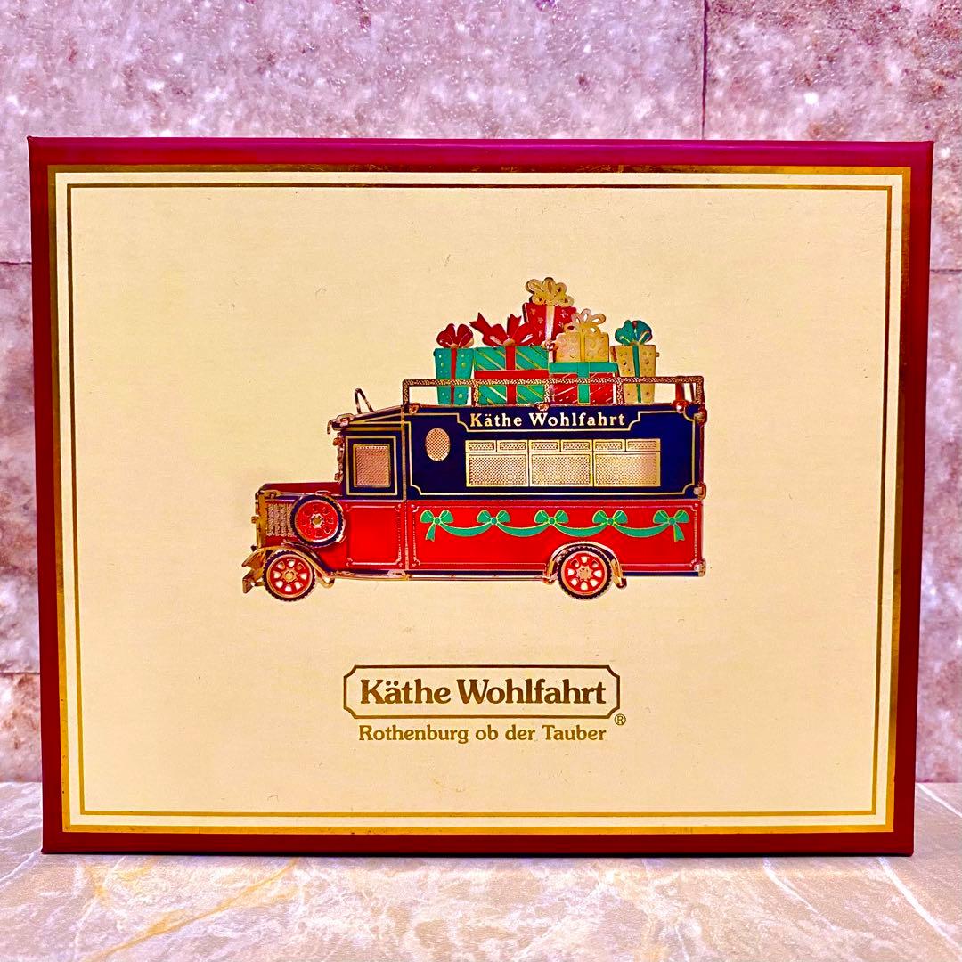 Käthe Wohlfahrt ドイツ購入 クリスマスバス オーナメント ツリー