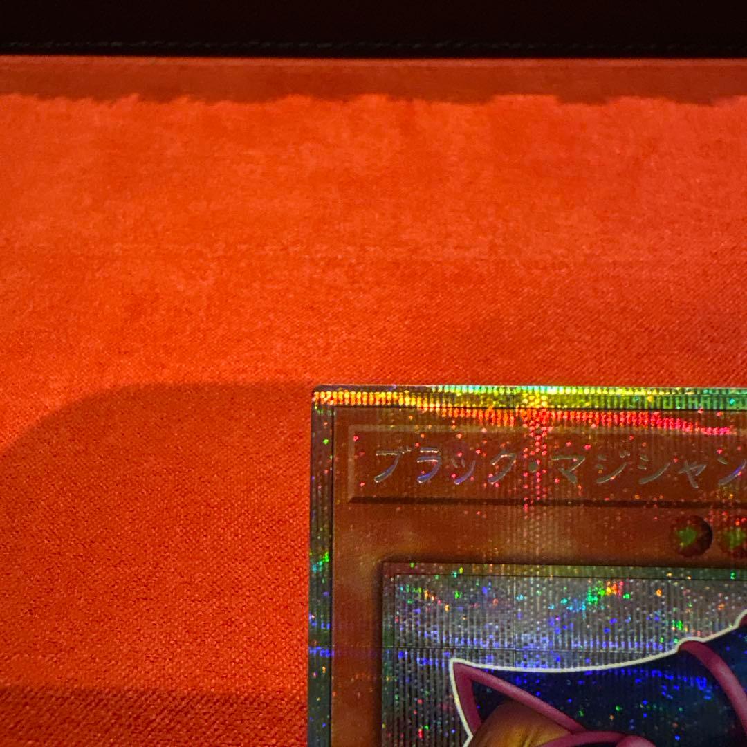 遊戯王 ブラックマジシャンガール スタンプエディション