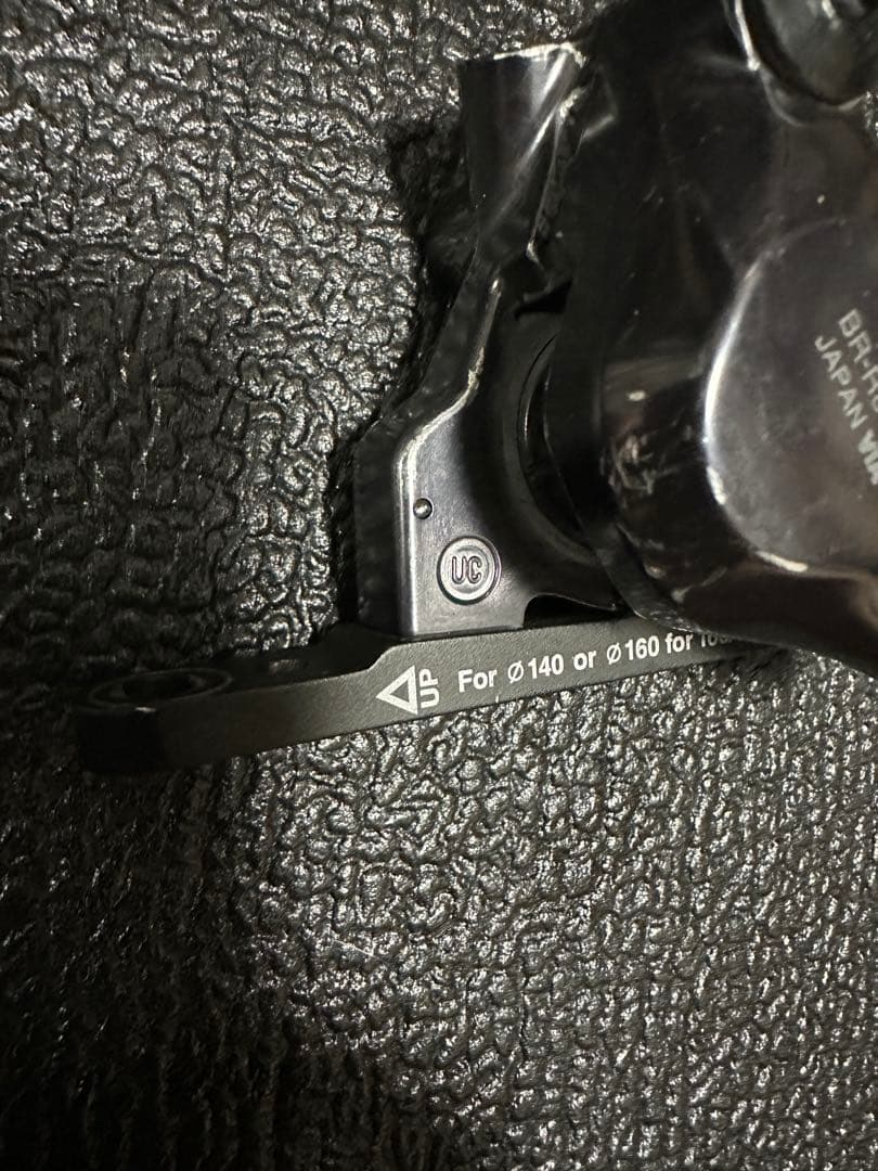 SHIMANO ULTEGRA BR-R8170 ディスクブレーキキャリパー