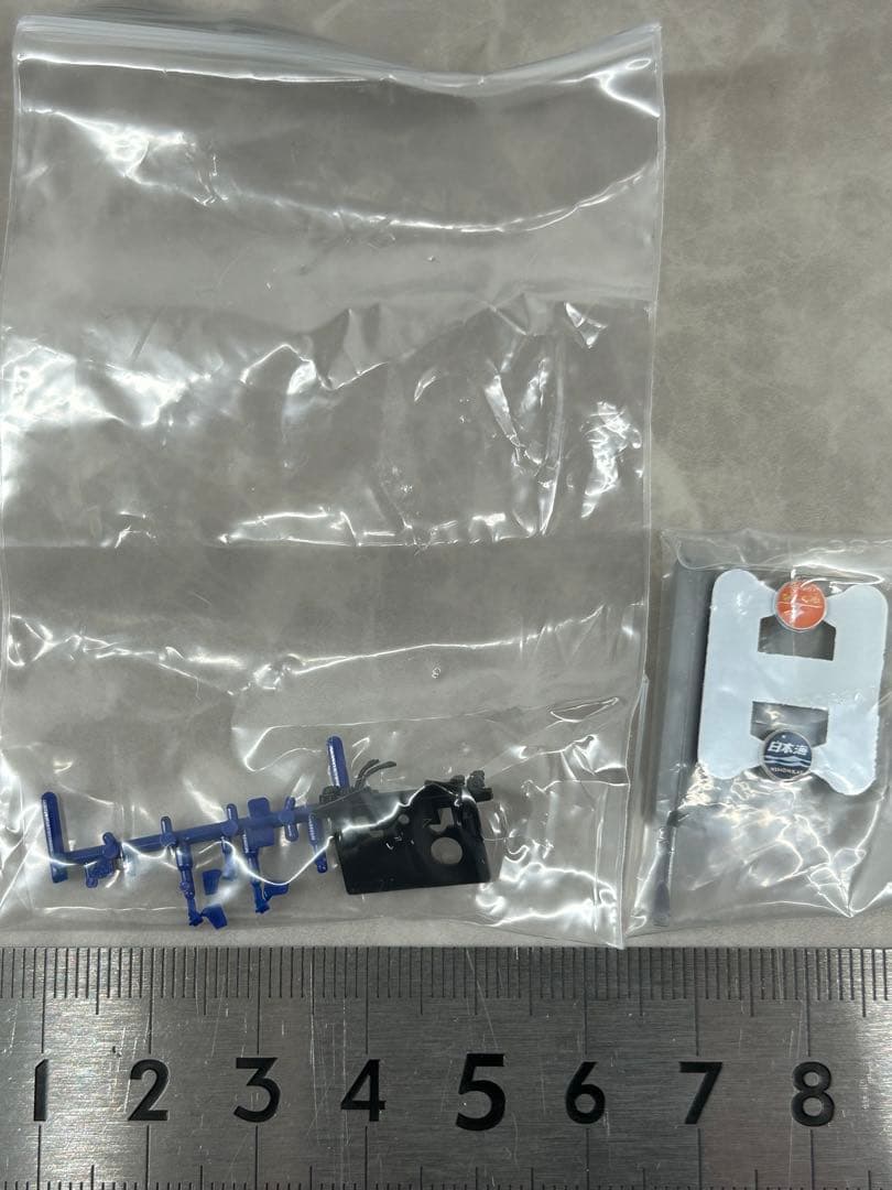 KATO 10-811.812 寝台特急「ゆうづる」6両基本、6両増結セット