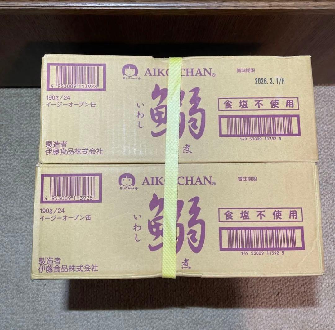 AIKO CHAN あいこちゃん 鰯 いわし 缶詰 48缶 2026.3.1