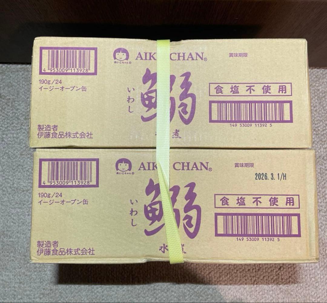 AIKO CHAN あいこちゃん 鰯 いわし 缶詰 48缶 2026.3.1