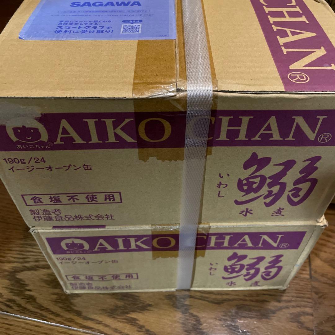 AIKO CHAN あいこちゃん 鰯 いわし 缶詰 48缶 2026.3.1