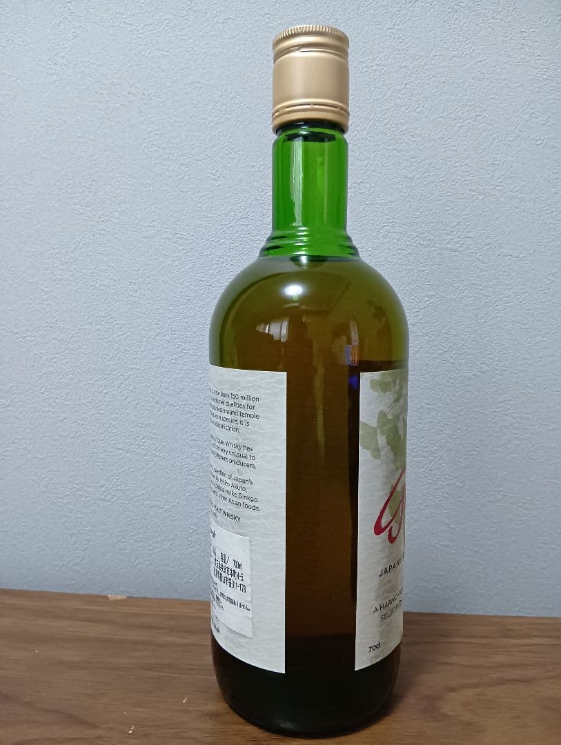 【入手困難】イチローズモルト　ギンコー　国内限定3000本
