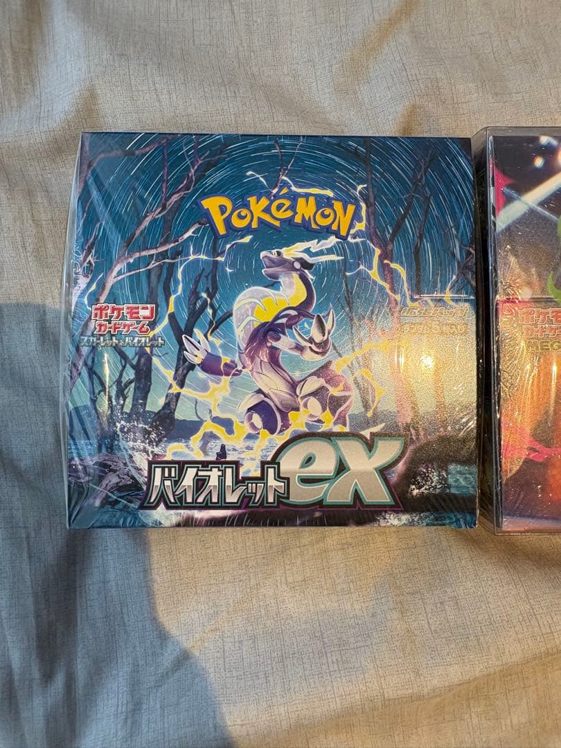 ポケカ未開封ボックスシュリンク付き