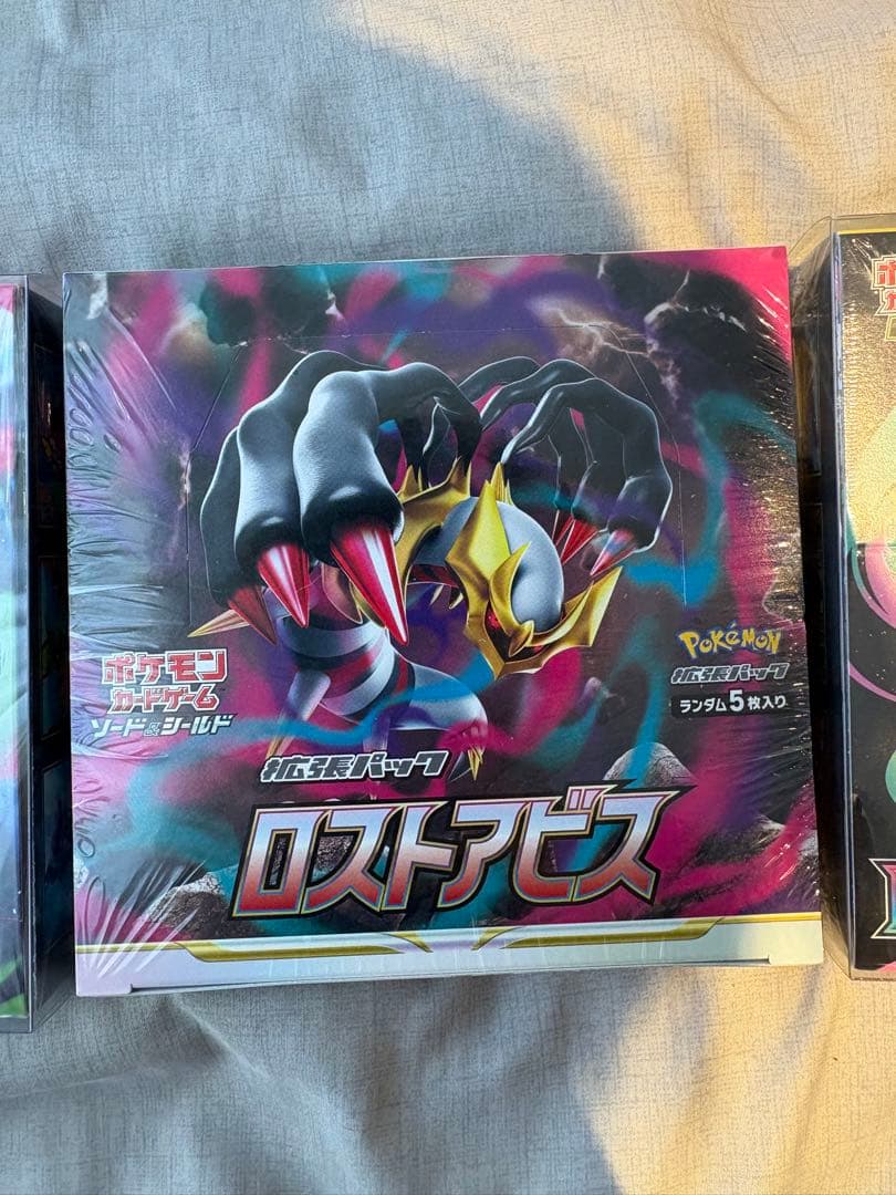 ポケカ未開封ボックスシュリンク付き