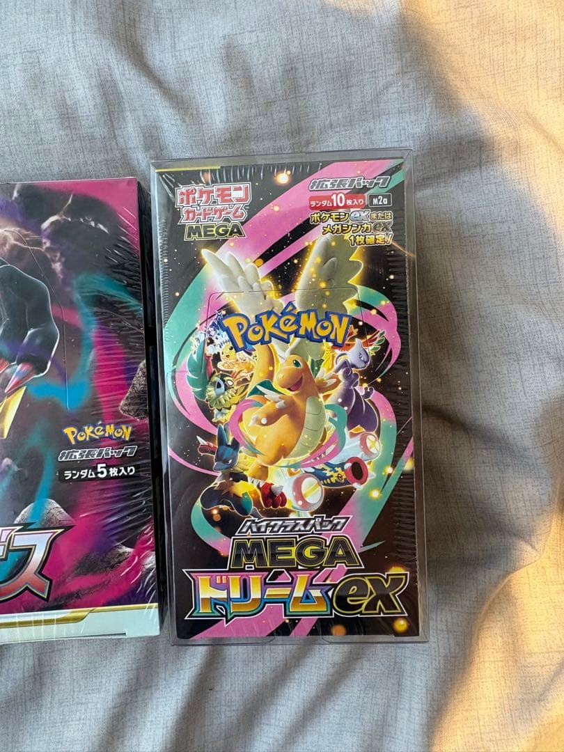 ポケカ未開封ボックスシュリンク付き