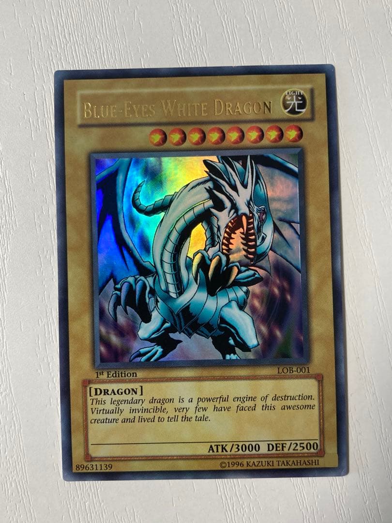 遊戯王 青眼の白龍 ブルーアイズ LOB 1st 旧アジア 英語 ウルトラレア