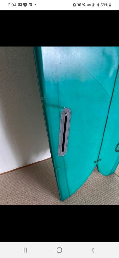 【自宅へ送料込み】チャネルアイランド　オーダー　Ci fish5.8　34.4L