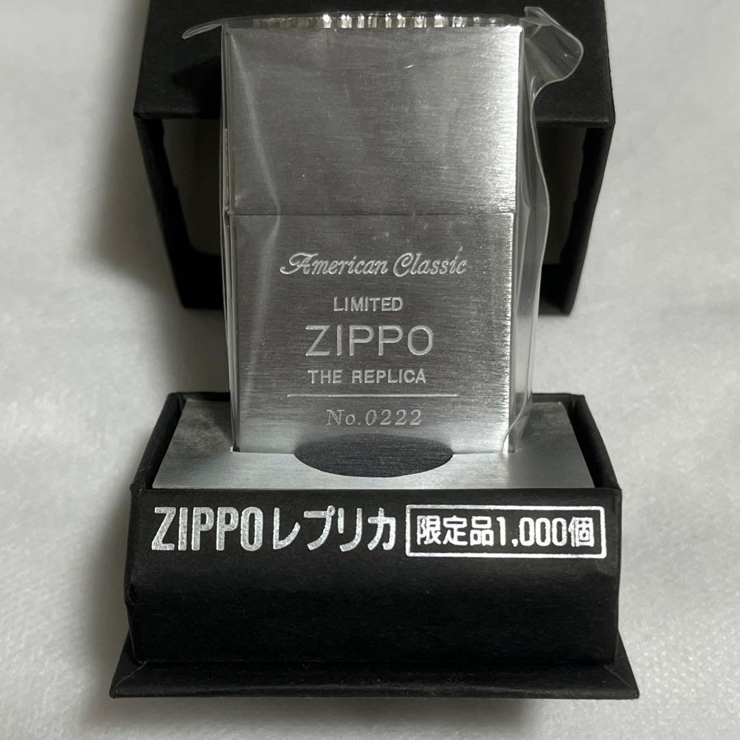 88888→12/31まで‼️【千個限定ゾロ目】zippo 1932 レプリカ