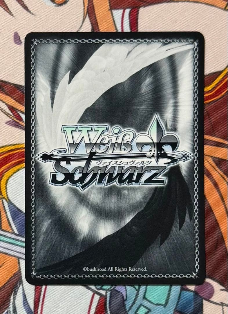 ヴァイスシュヴァルツ アズールレーン レーゲンスブルク SP