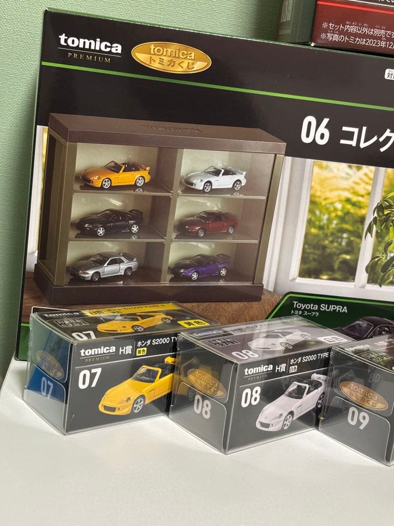 トミカプレミアム コレクションセット　トミカくじ