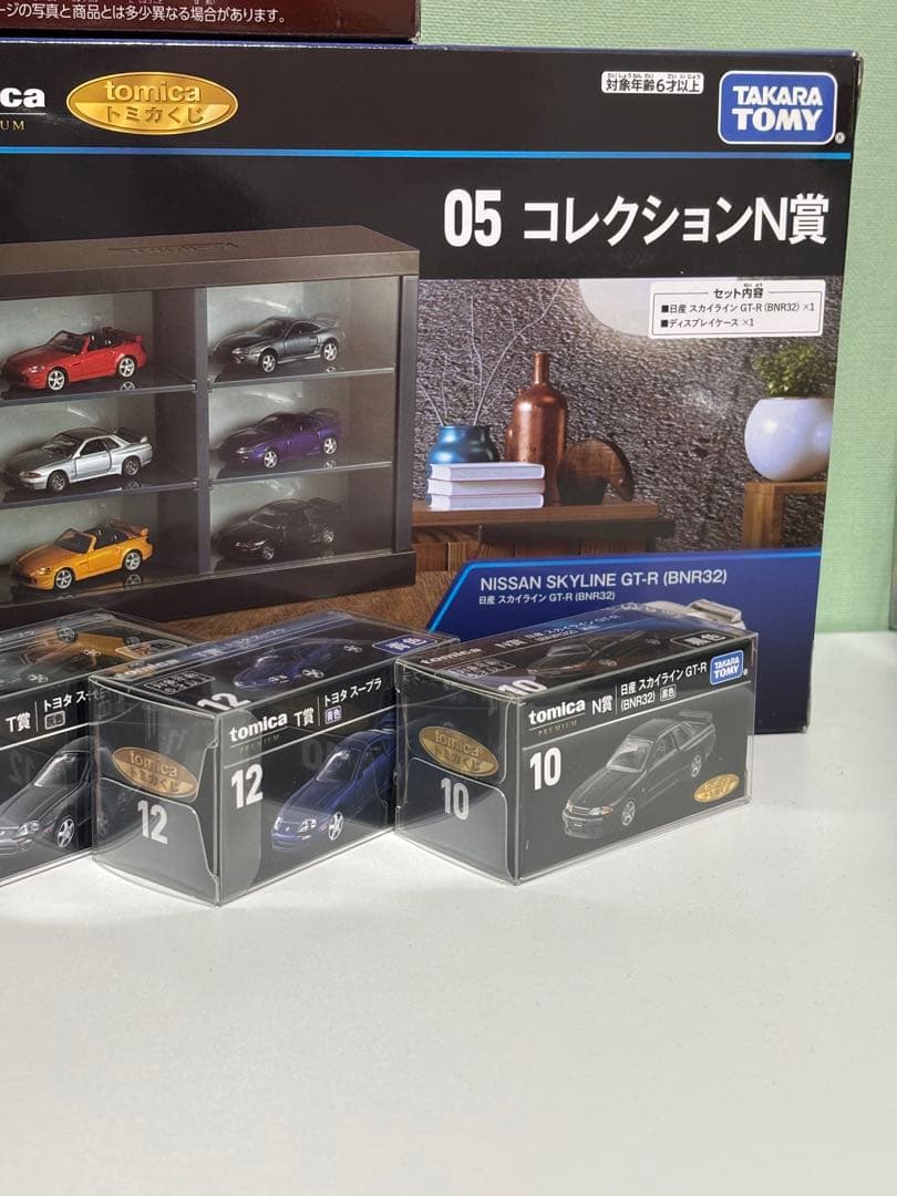 トミカプレミアム コレクションセット　トミカくじ