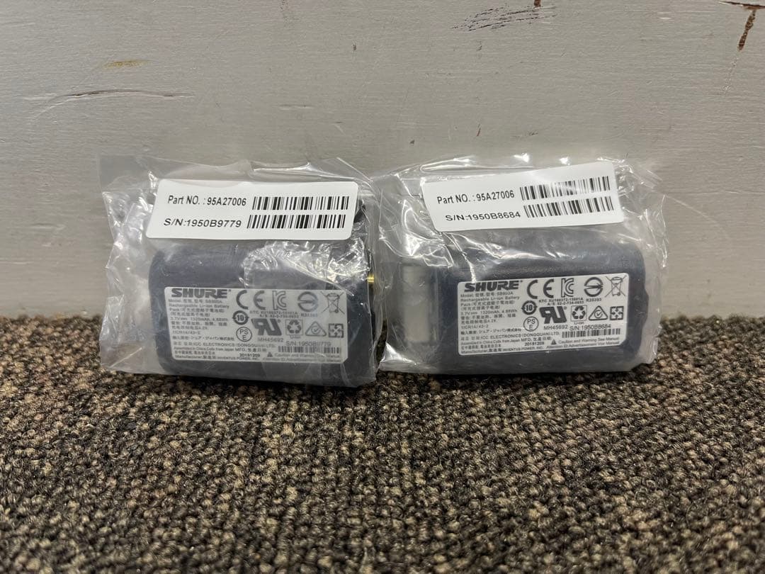 SHURE SB900A 純正バッテリー 2個 未使用 長期保管品