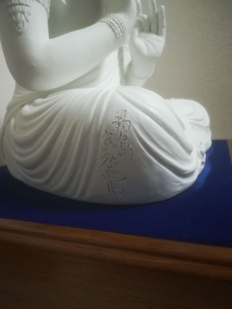 畑瀬武右エ門　鍋島白磁 観音蔵　仏像