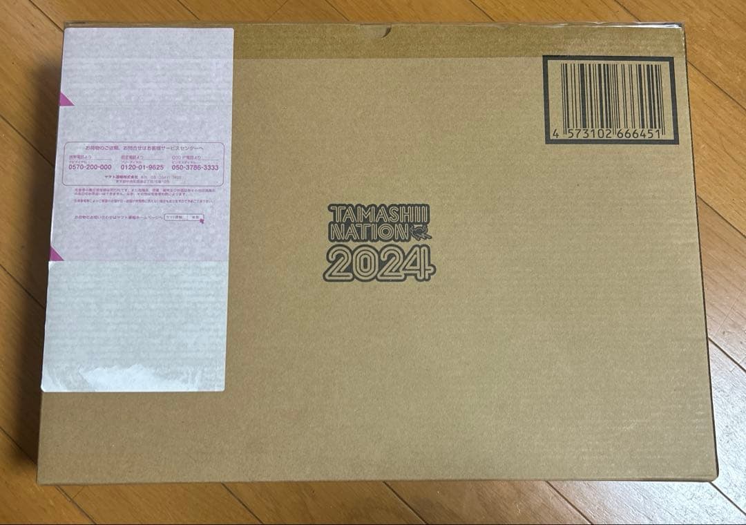 【新品未開封】L BUILD ダブルオークアンタ　フルセイバー