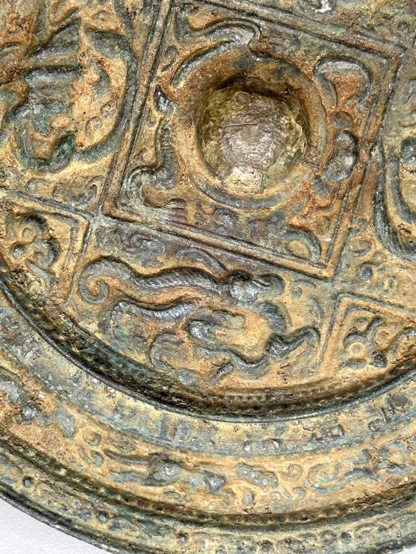 唐代 瑞獣四神文銅鏡 古鏡 青銅鏡 重厚作 銘帯入 時代物 收藏品