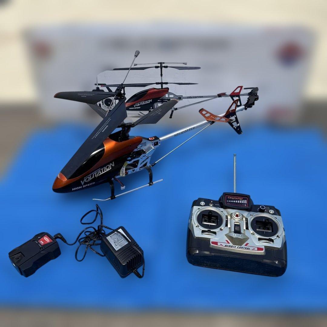 ラジコンヘリコプター