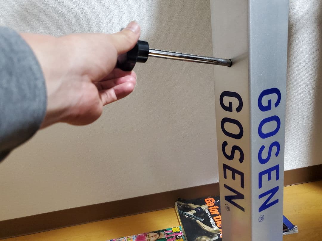 GOSEN GM700 電動ストリングマシン（ガット張り機）