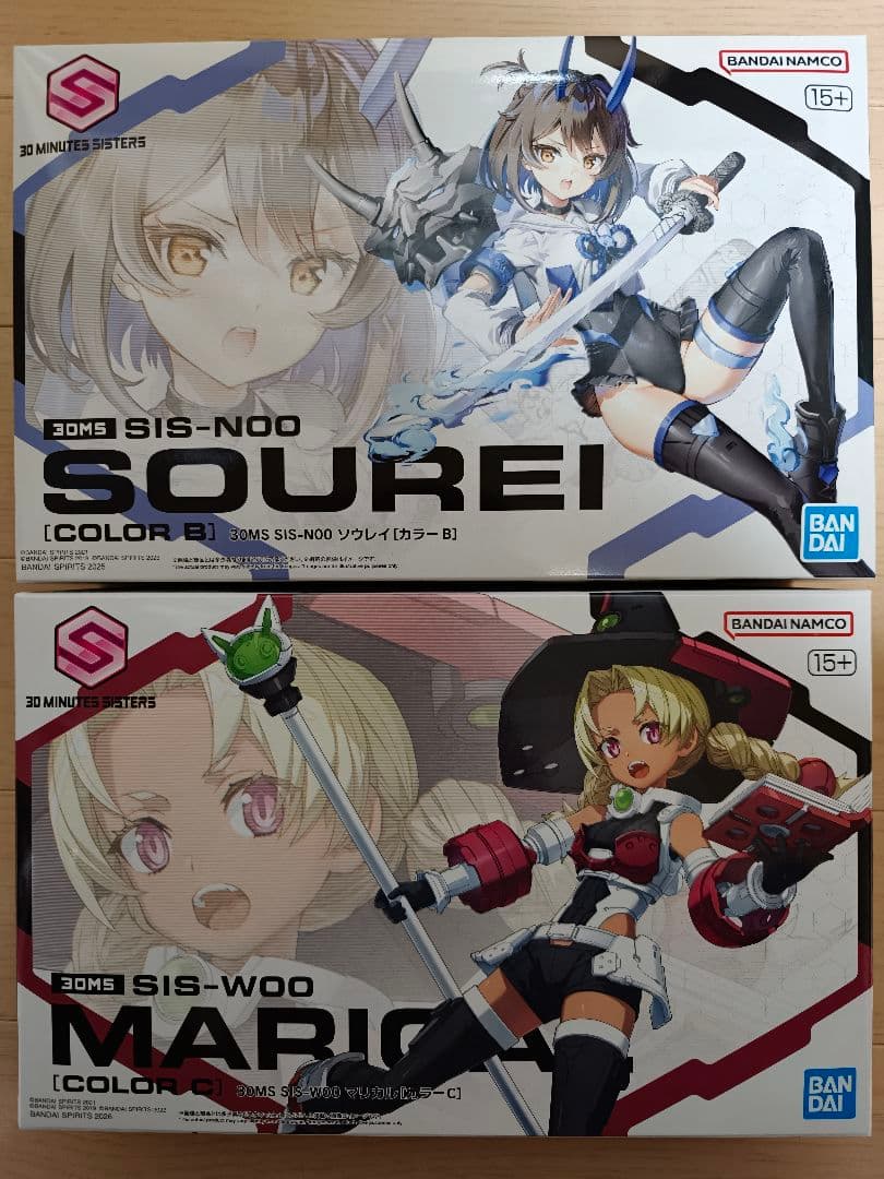 30ms ソウレイ マリカル