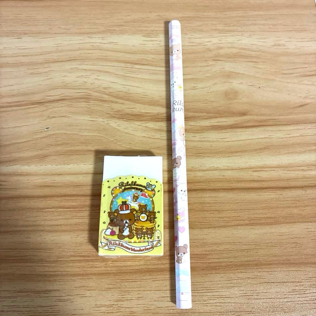 リラックマ　キイロイトリ　ぬいぐるみ　ペンケース　ポーチ　鉛筆　消しゴム