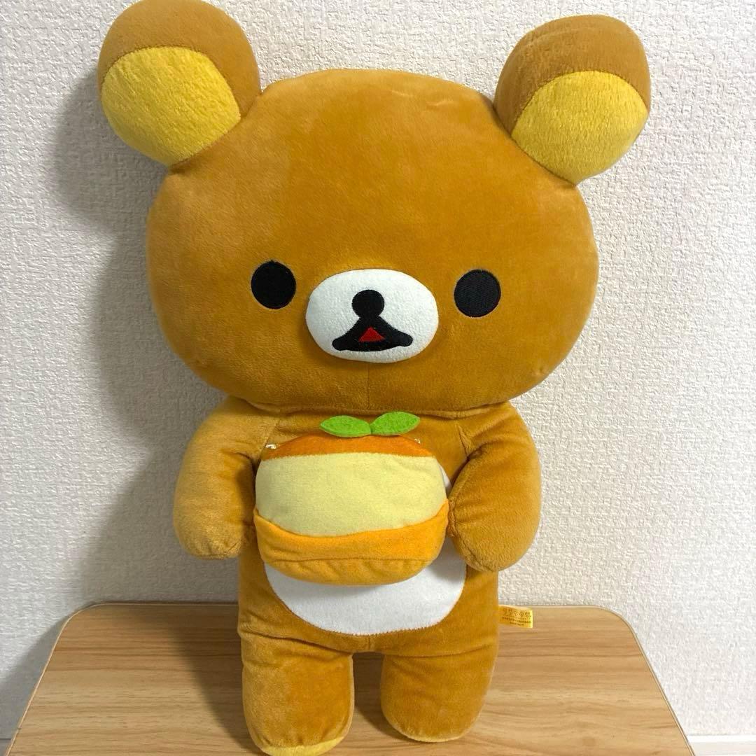 リラックマ　キイロイトリ　ぬいぐるみ　ペンケース　ポーチ　鉛筆　消しゴム