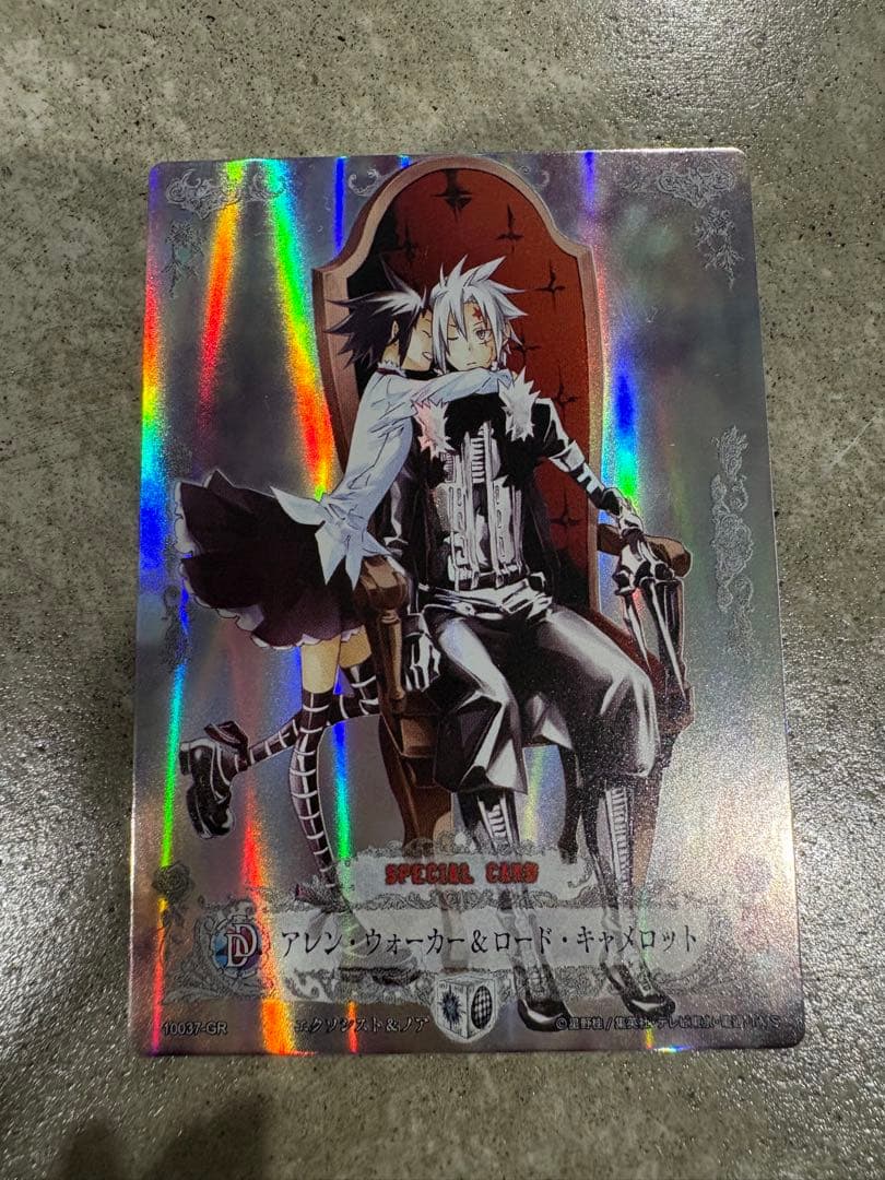 D.gray-man トレーディングカード　アレン＆ロード