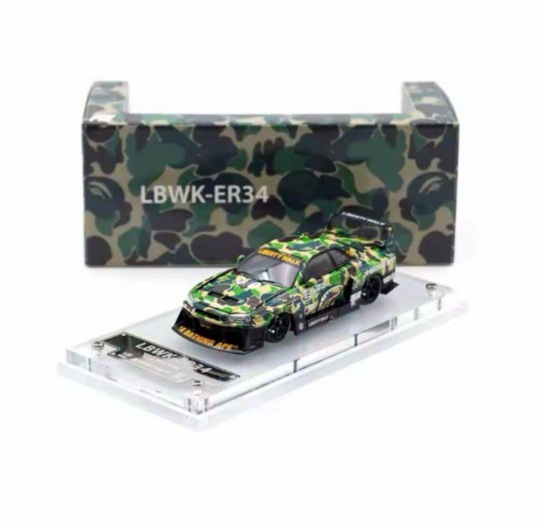 1/64 STREET WEAPON ER34 LBWK スカイライン