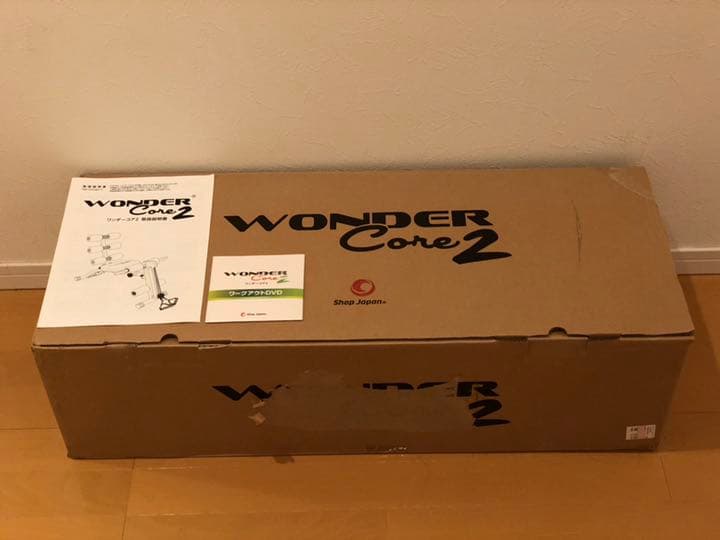 ワンダーコア2