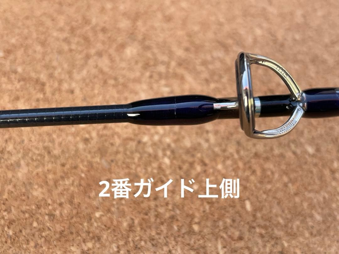 BLC84/25 R-PM SC HGS ファクトリー　カーペンター