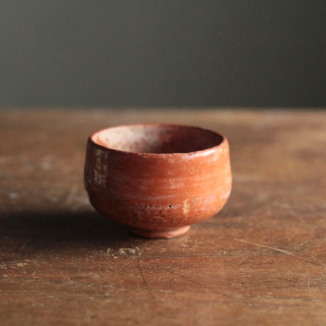 赤楽 小碗 No.3 大盃 小服茶碗 茶籠茶碗 古美術 古道具 アンティーク