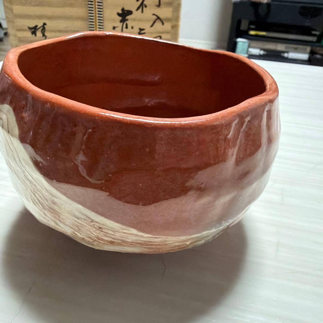 茶道赤楽茶碗　伊藤桂楽　富士山の絵　美品　共箱あり