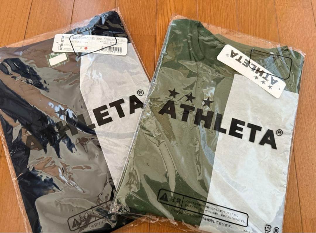 アスレタ　× ヴェルディ　セット