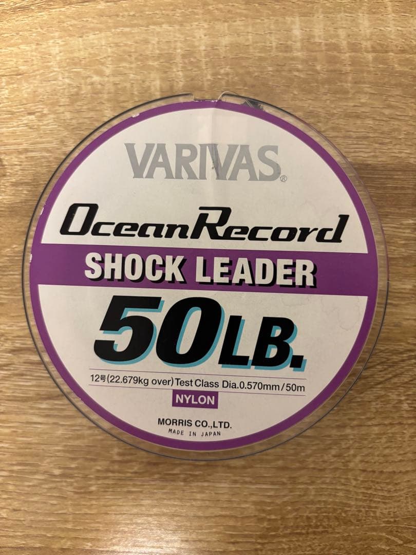 【極美品】 20 ステラ　STELLA SW6000HG 付属品完備　オマケ付