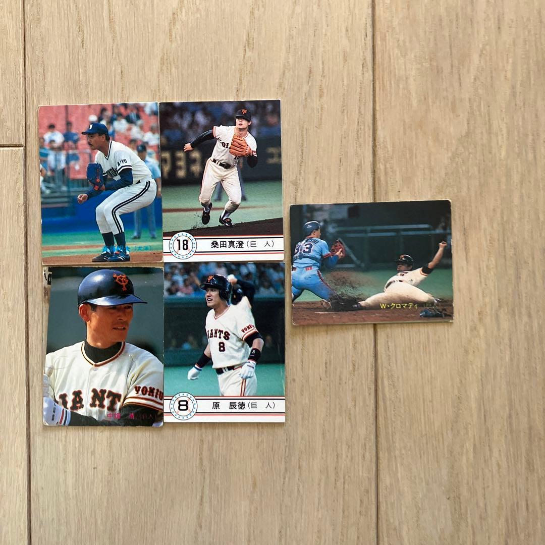 【期間限定値下げ】プロ野球カード　カード10枚　セット販売