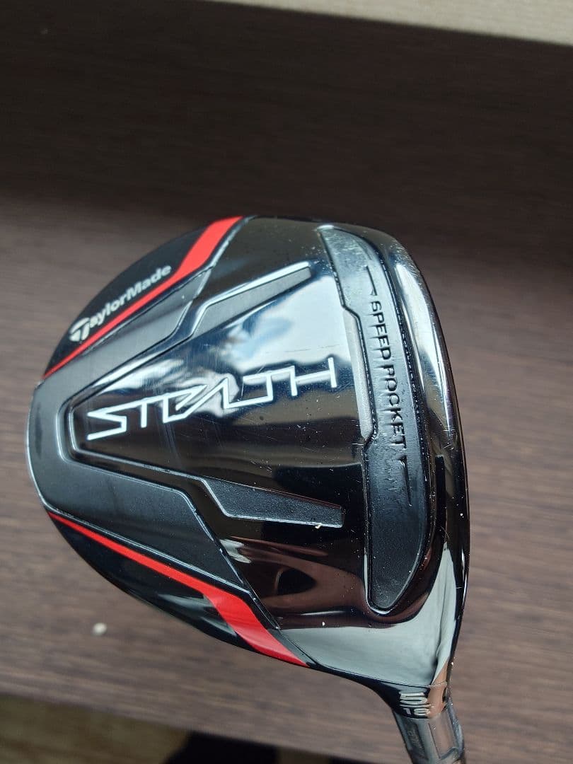 TaylorMade ステルスフェアウェイウッド 5Wシャフトはアッタスキング