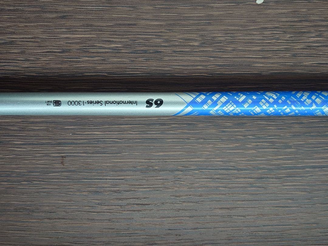 TaylorMade ステルスフェアウェイウッド 5Wシャフトはアッタスキング