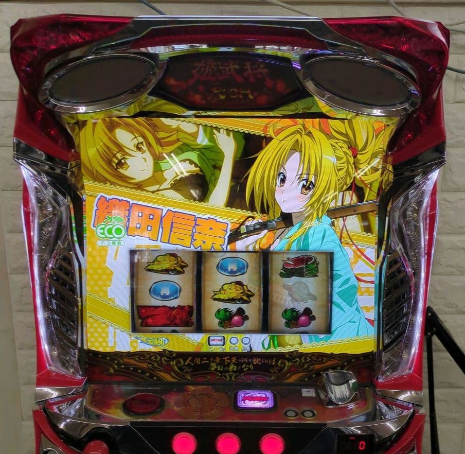 パチスロ実機　織田信奈の野望 全国版　不要機付　送料無料