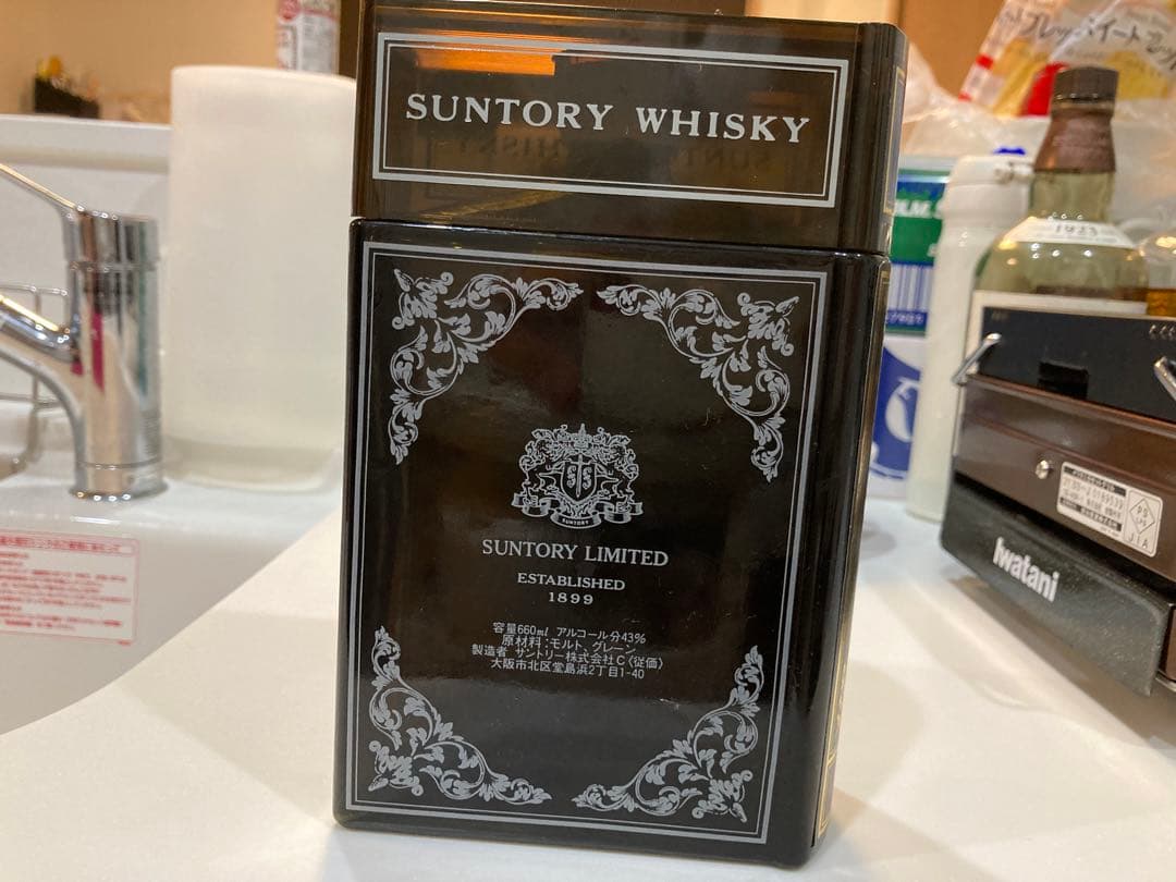サントリーリザーブ　ESTABLISHED1899