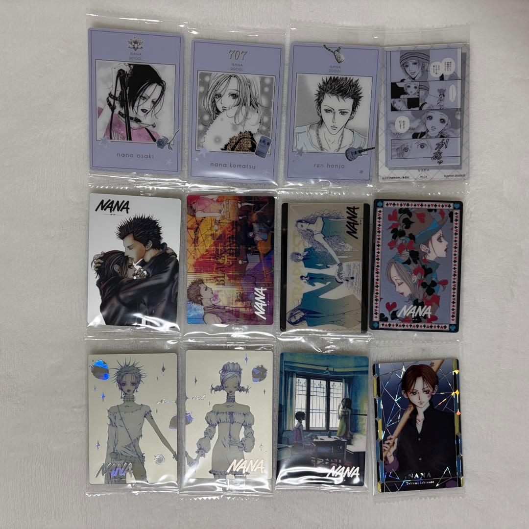 矢沢あい　ツインウエハース　NANA ナナ　12種類　フルコンプ　シークレット