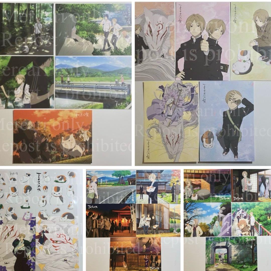 夏目友人帳 参 肆 伍 陸 ジャケットイラストポストカード20枚 特典 計24点