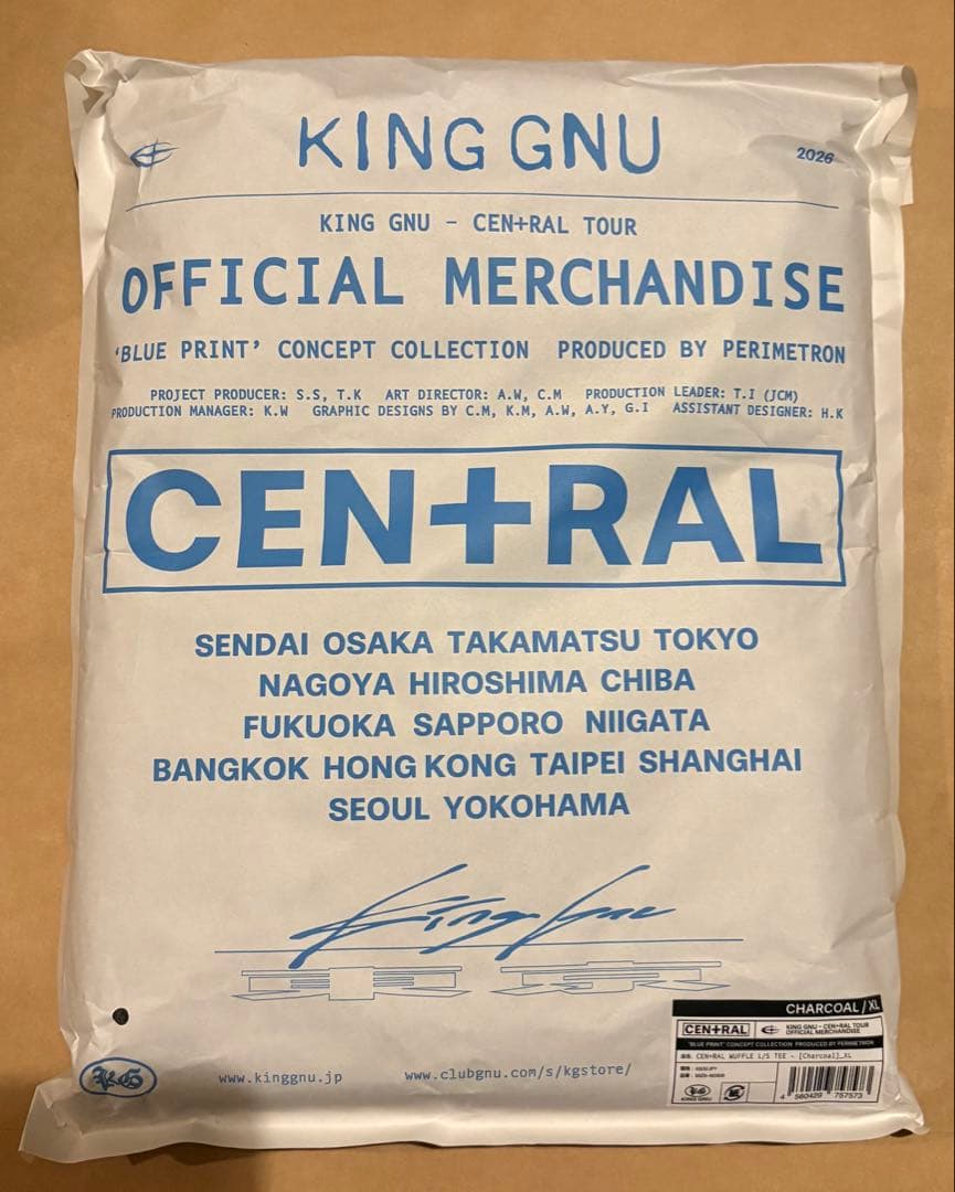 【新品未使用】CEN+RAL WUFFLE L/S TEE [チャコール]XL