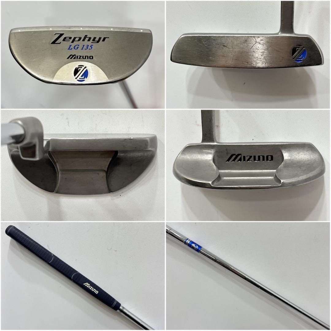 レディス右利き初心者用　ミズノ　MIZUNO　ゴルフクラブセット　W-2609