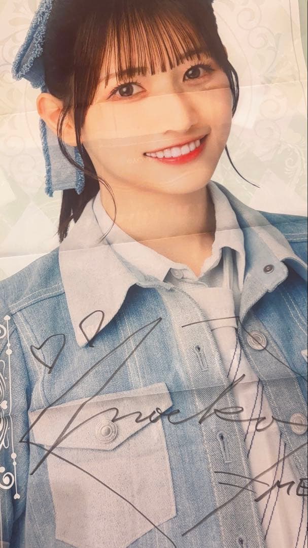 T*M様 ノイミー　ラッフルくじ　ダブルチャンス　直筆サイン入りのぼり　蟹沢萌子