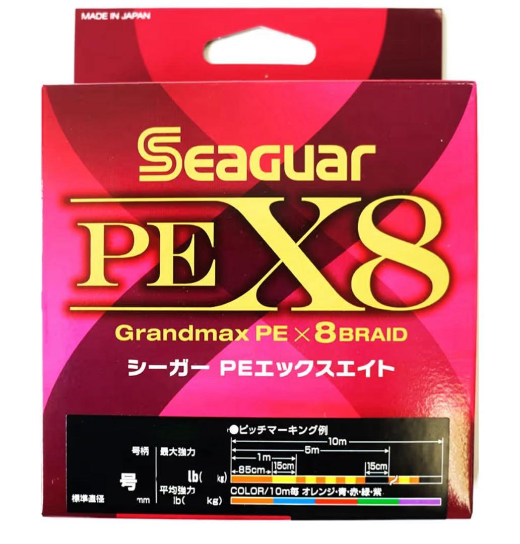 シマノ 22 STELLA SW 10000HG