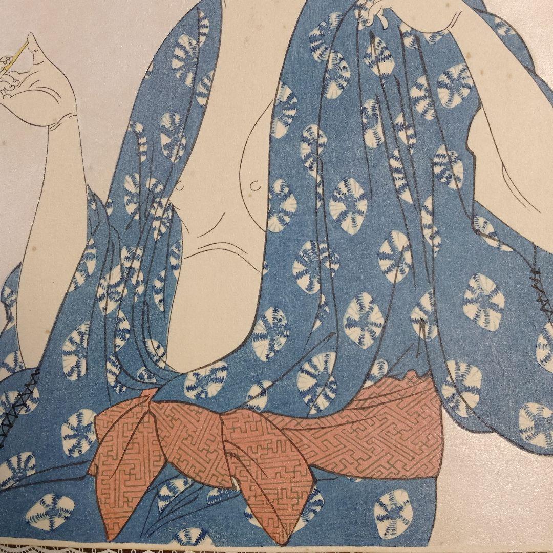 喜多川歌麿　浮世絵　雲母摺木版画『婦女人相十品 煙管を吹く女』