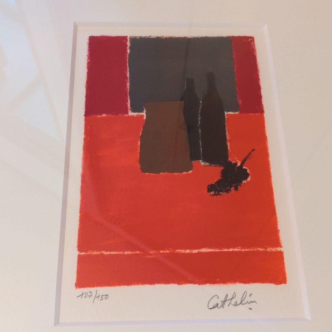 直筆サイン入り☆ベルナール・カトラン『赤いテーブルクロスの上の葡萄とボトル』
