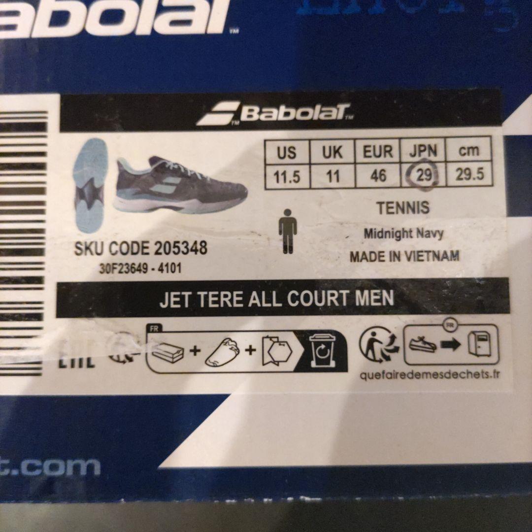 バボラ Babolat テニスシューズ JET TERE ２９cm