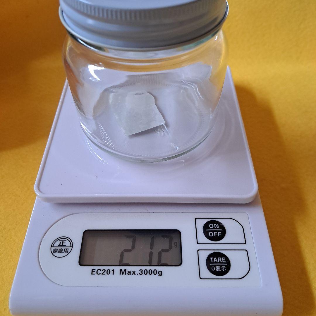 純正! 天然 はちみつ ・椎のみ300g、栗300g 葉芹草251g 3個セット